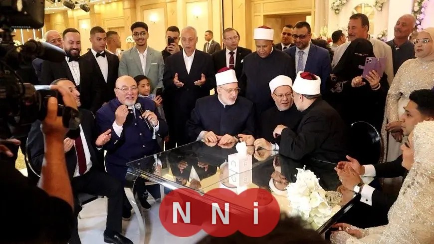 وزير الأوقاف السابق يحيي حفل زفاف ابنته بحضور شخصيات بارزة وقادة المجتمع
