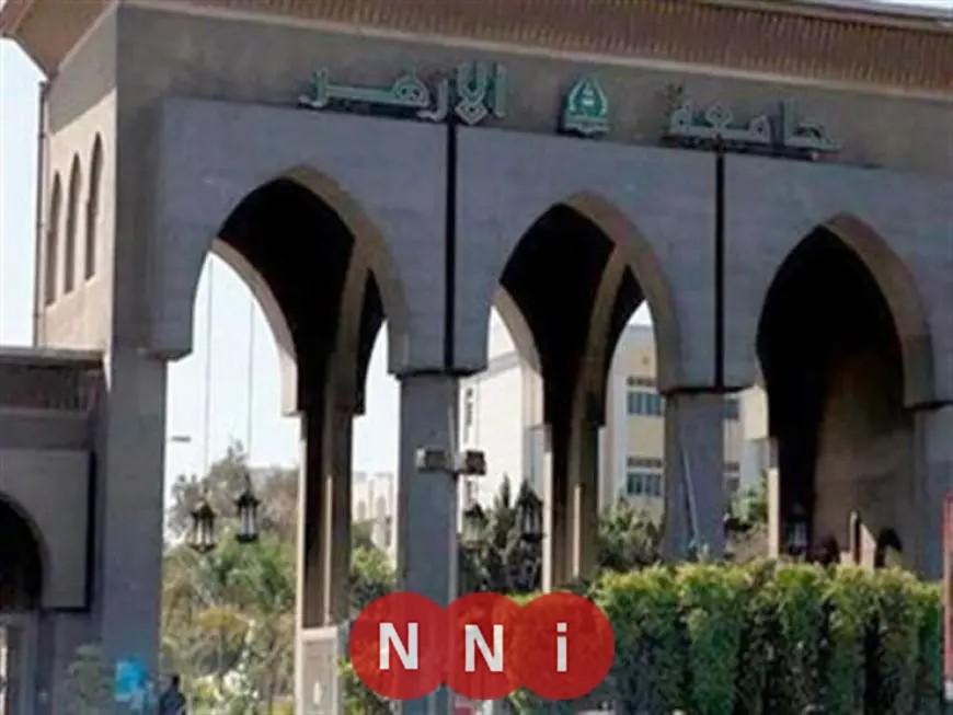 سعاد صالح: قد تتوقف جامعة الأزهر عن دفع مرتبي حال التحقيق معي بسبب مخدر «الحشيش»