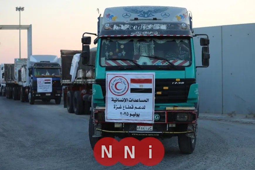 الهلال الأحمر المصري يواصل تقديم المساعدات الإنسانية إلى غزة