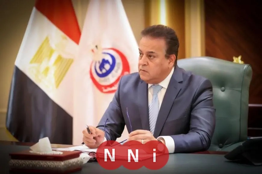 تحديثات جديدة في وزارة الصحة.. تعرف على حركة وكلاء الوزارة في المحافظات بالأسماء