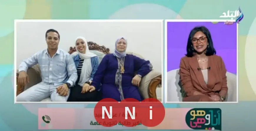 الحاجة عزة السيد: أكبر طالبة في الثانوية العامة، بنتي كانت تدرس لي والعلم ليس له سن