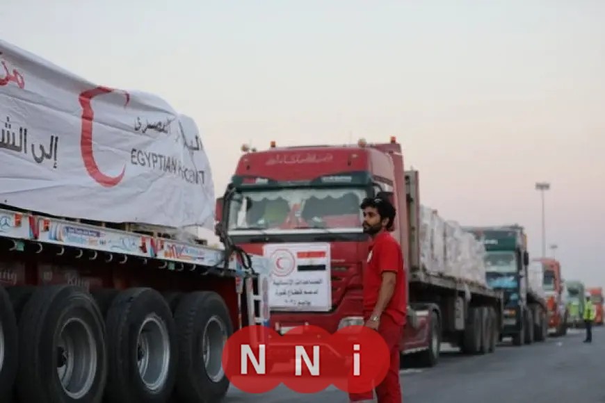 الهلال الأحمر: القافلة الثانية من المساعدات إلى غزة تحمل 1500 طن
