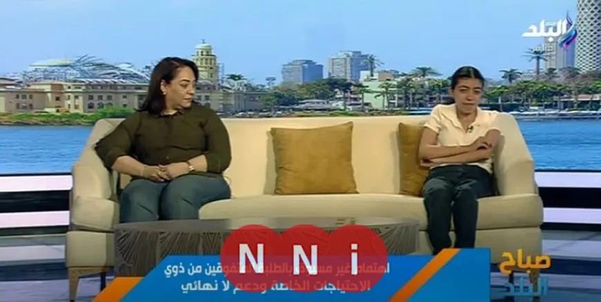 ياسمين وليد تتصدر قائمة الأوائل في الثانوية العامة من ذوي الاحتياجات الخاصة