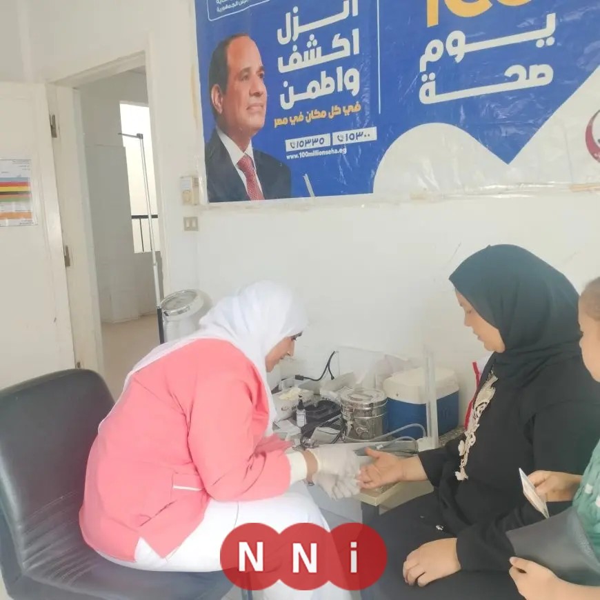 «الصحة»: حملة «100 يوم صحة» وفرت 19 مليون و253 ألف خدمة طبية مجانية خلال 13 يوماً