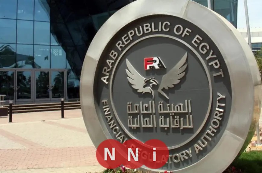 الهيئة المالية تمنع شركات التمويل العقاري والتأجير التمويلي من التعامل مع جهات تقييم عقاري غير مسجلة