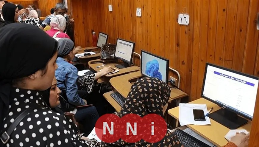 كل ما تحتاج معرفته حول نتيجة تنسيق المرحلة الأولى.. موعد الإعلان والرابط