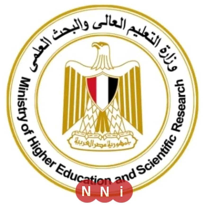 تنبيه مهم من وزارة التعليم العالي لطلاب ثانوية العامة في اللغات
