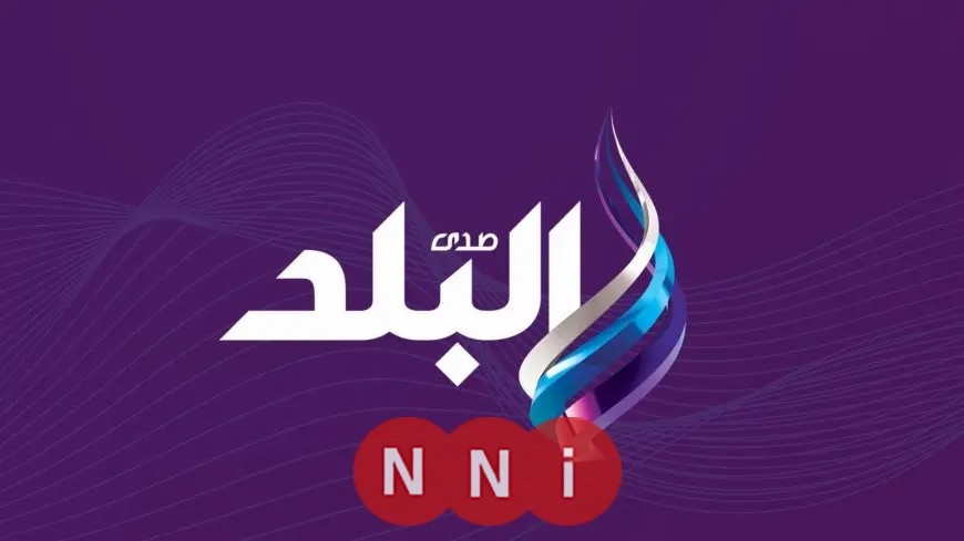 NNi مصر تفتح باب التوظيف لوظائف جديدة في إطار خطة توسع لتطوير المحتوى الإعلامي