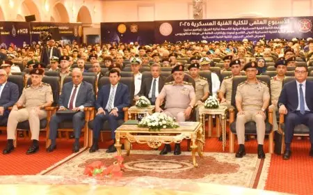 رئيس أركان حرب القوات المسلحة يشارك في فعاليات اليوم العلمي للكلية الفنية العسكرية