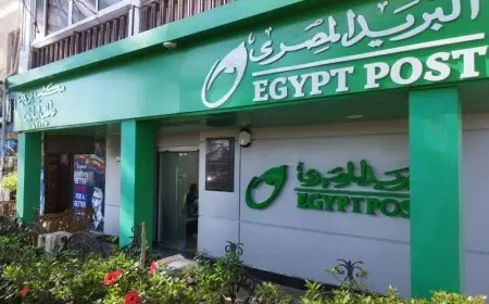 الثلاثاء المقبل.. البريد يفتح أبوابه للمواطنين لسداد مقدمات شقق «سكن لكل المصريين 7»