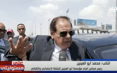 كلمة مؤثرة لأبو العينين أثناء تفقده القافلة الإغاثية المتجهة إلى غزة