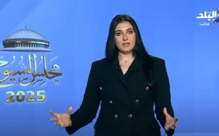 روان أبو العينين: المواطنون يساهمون بوعي ومسؤولية في انتخابات الشيوخ