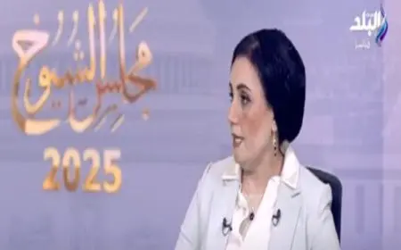 غادة جابر: المشاركة الواسعة للمواطنين في اليوم الثاني للانتخابات تعكس الوعي الدستوري لديهم