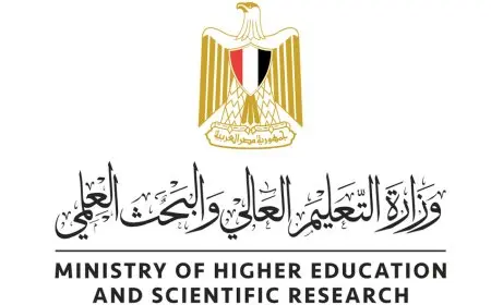 الأماكن المتاحة في تنسيق المرحلة الثانية للثانوية العامة 2025 للشُعَب العلمية