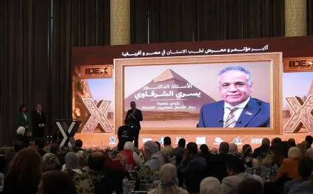 الصحة تشارك في النسخة الحادية عشرة من المؤتمر والمعرض الدولي لطب الأسنان «IDEX مصر 2025»