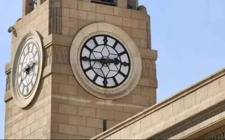 بدء استقبال طلبات تحويل الطلاب إلى كليات جامعة القاهرة للعام الدراسي 2025/2026