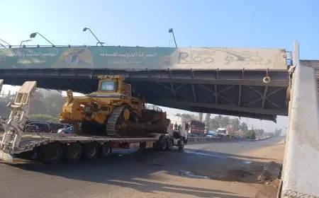 إغلاق كوبرى الباجور العلوي ومحافظة المنوفية تُحدد الطرق البديلة