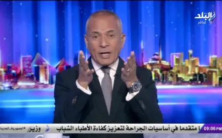 «ليس لدينا ما نخشاه».. أحمد موسى: بعض الجهات لا ترغب في خير مصر