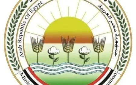 وزير الزراعة يعلن عن بدء التشغيل التجريبي للمتحف الزراعي المصري في 16 أغسطس 2025