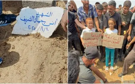 كلمة الحق ضد الاحتلال.. أطفال فلسطين يودعون أنس الشريف