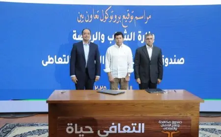 الشباب والرياضة تطلق حملة للكشف المبكر عن تعاطي المخدرات في المجال الرياضي