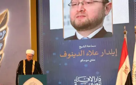مفتي موسكو: دمج الذكاء الاصطناعي في الفتوى أمر ممكن وضروري