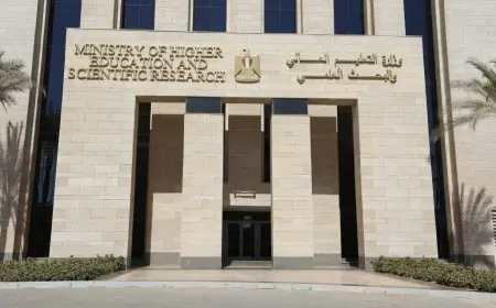 التعليم العالي: بدء فترة تقليل الاغتراب لطلاب الثانوية العامة من 14 إلى 18 أغسطس 2025