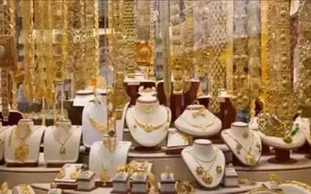 سعر الذهب في السعودية اليوم الأربعاء 13 أغسطس 2025