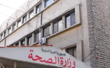 تحركات ميدانية لتعزيز النظام الصحي وتفعيل الحوكمة في المستشفيات