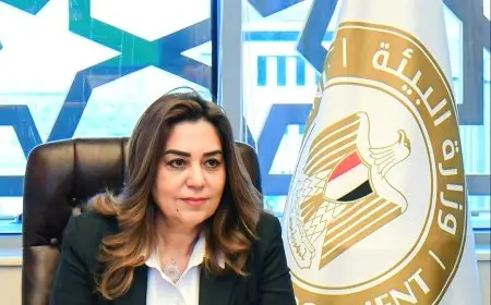 وزيرة التنمية المحلية تأمر بتنفيذ برنامج دوري لمراقبة المحميات الطبيعية