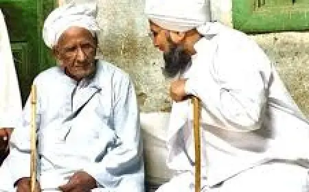 وزير الأوقاف ينعى السيد الجليل تقادم بن الشريف إسماعيل: رمز للإصلاح واجتماع الناس وفض النزاعات بينهم