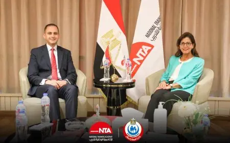 الصحة والأكاديمية الوطنية للتدريب تتعاونان لتطوير برامج تأهيل الكوادر الطبية