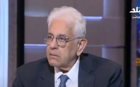 حسام بدراوي: تحولات إيجابية في التعليم وأؤيد البكالوريا