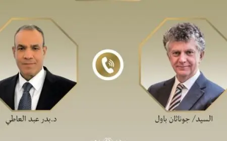 وزير الخارجية يوجه السفارة المصرية في لندن بمتابعة مستجدات القبض على المواطن أحمد عبد القادر