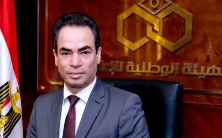 لأول مرة في الوطن العربي.. الوطنية للإعلام تطلق برامج بـ 23 لغة