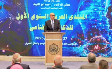 وزير التعليم: بدء دمج الذكاء الاصطناعي في مناهج التعليم الأساسي اعتبارًا من العام الدراسي المقبل