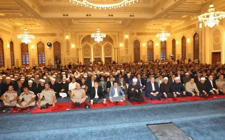 محافظ القاهرة ووزير الشباب والأوقاف يشاركون في صلاة الجمعة بمسجد العلي احتفالاً بالمولد النبوي