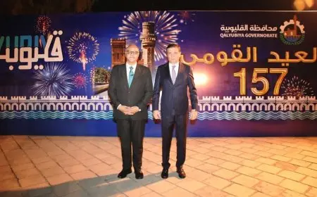 وزير الزراعة يشارك في احتفالات الذكرى الـ157 لمحافظة القليوبية