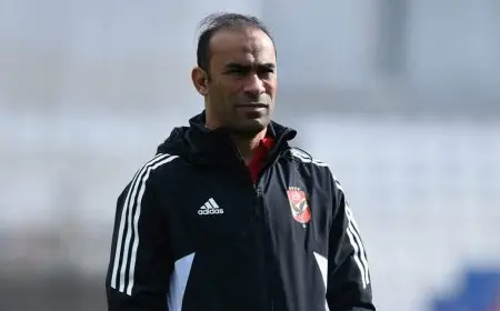 محمود صبري: انتهت فترة سيد عبد الحفيظ كمدير للكرة في الأهلي