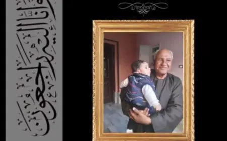 «NNi مصر» تعزي بوفاة والد الزميل محمد طلعت