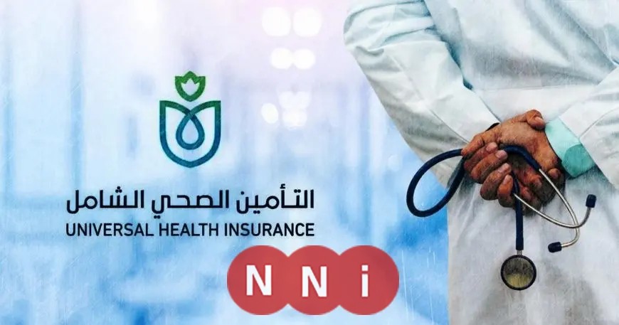التأمين الصحي: 2.4 مليون مواطن استخدموا 109 منفذ لتقديم الخدمة في مدن القناة