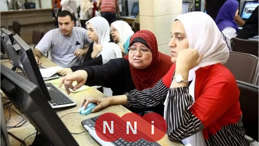 بعد الإعلان الرسمي عن الموعد| رابط الحصول على نتيجة تنسيق المرحلة الأولى للقبول بالجامعات
