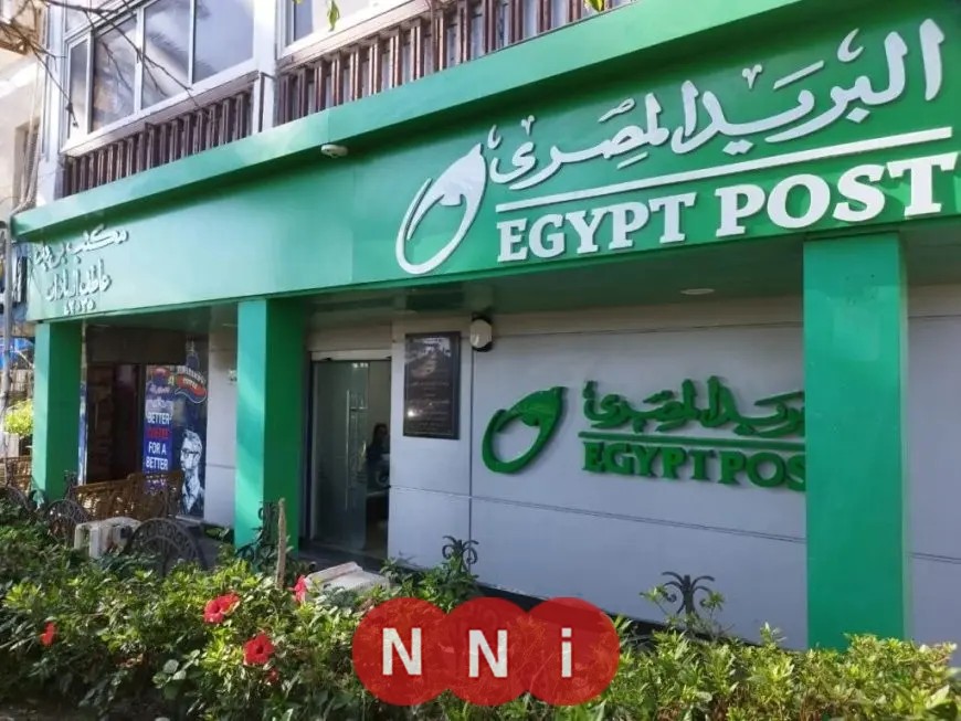 الثلاثاء المقبل.. البريد يفتح أبوابه للمواطنين لسداد مقدمات شقق «سكن لكل المصريين 7»