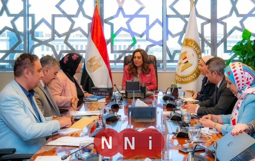 منال عوض تقدم عرضًا حول الموازنة العامة لوزارة البيئة وجهود صندوق حماية البيئة