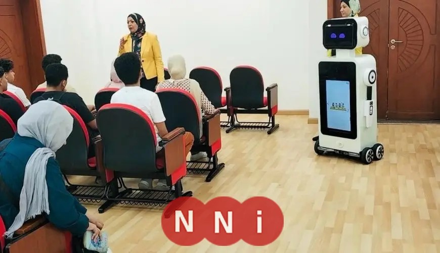 التعليم يخطو نحو المستقبل.. استخدام الروبوتات للإرشاد في معامل اختبارات القبول