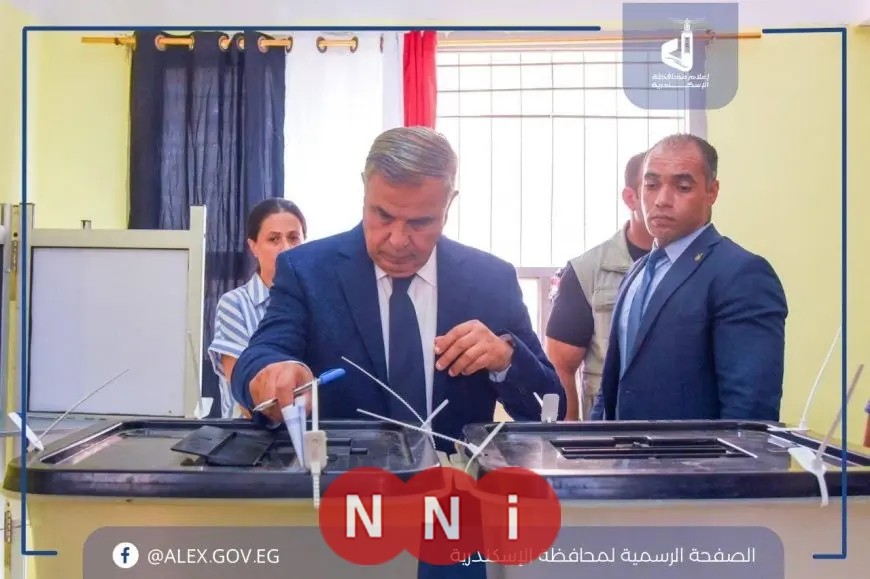 محافظ الإسكندرية يُشارك في انتخابات مجلس الشيوخ 2025