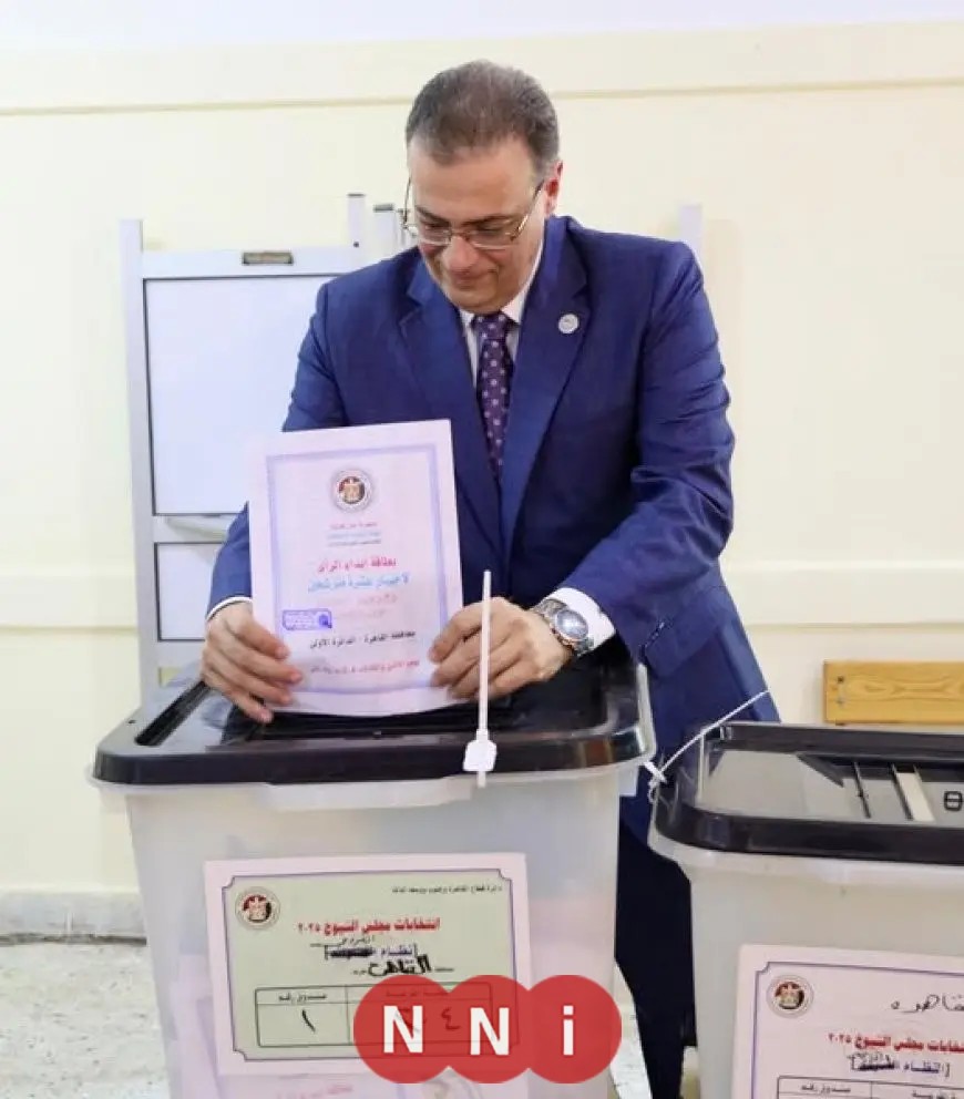 رئيس الجهاز المركزي للتنظيم والإدارة يُشارك في انتخابات مجلس الشيوخ
