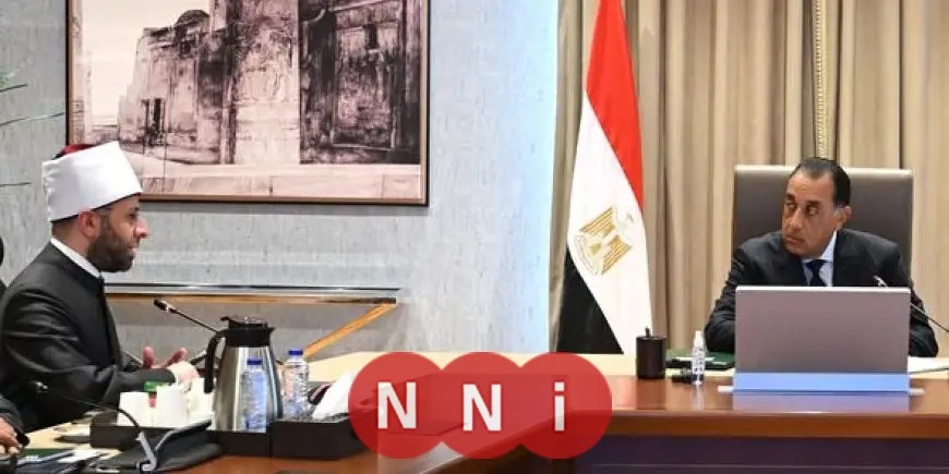 رئيس الوزراء يتابع جهود الوزارة وهيئة الأوقاف المصرية في إدارة أصول وأملاك الوقف المختلفة