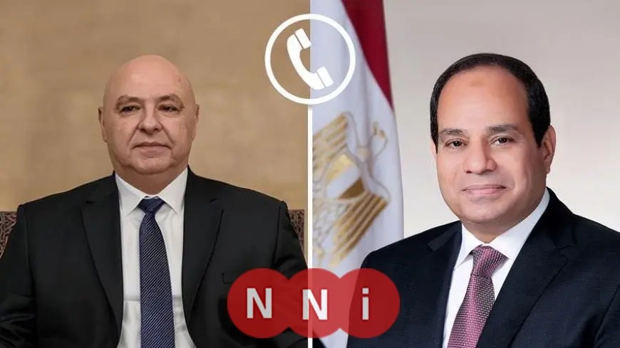 الرئيس السيسي يتلقى مكالمة من نظيره اللبناني لمناقشة مستجدات الأوضاع الإقليمية