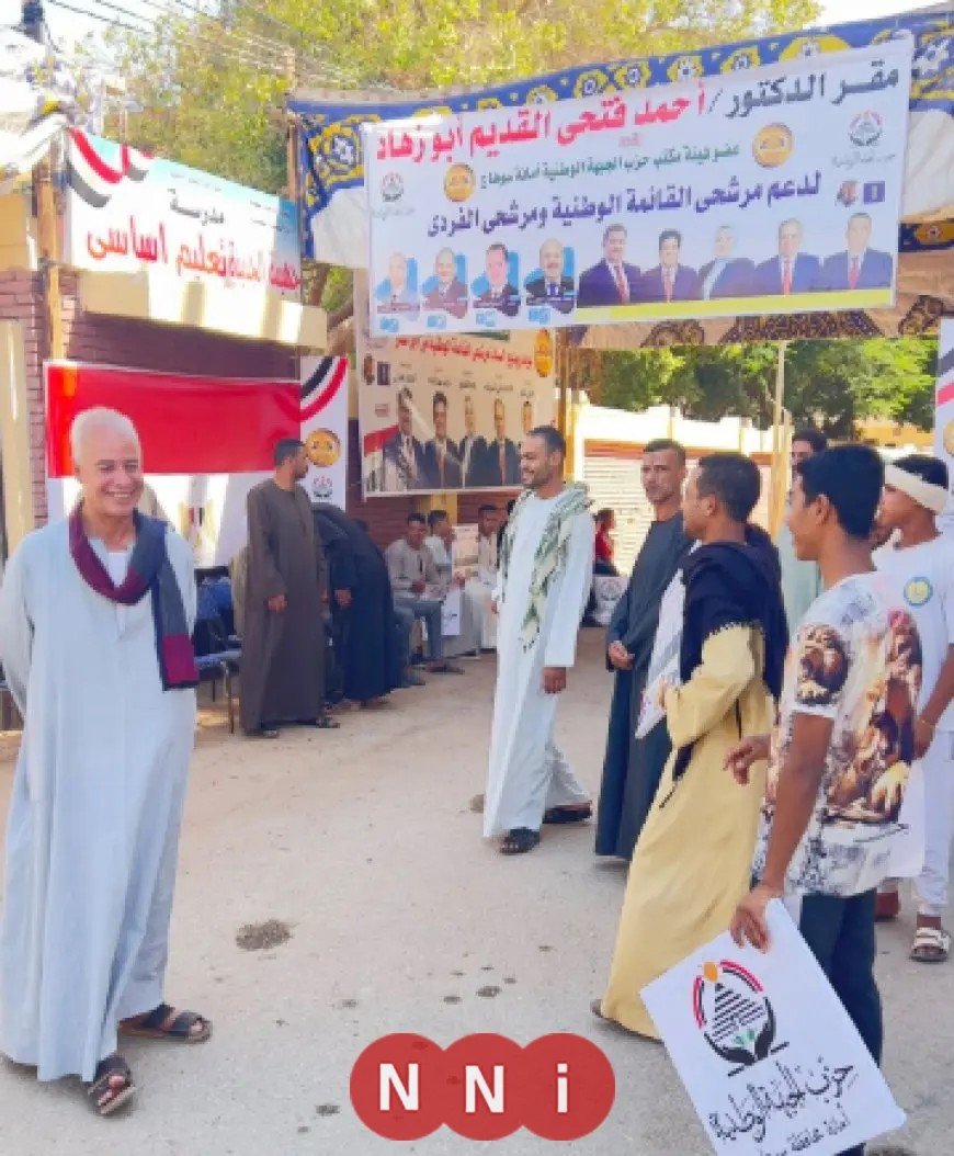 استمرار التصويت في اليوم الثاني والأخير من انتخابات الشيوخ 2025